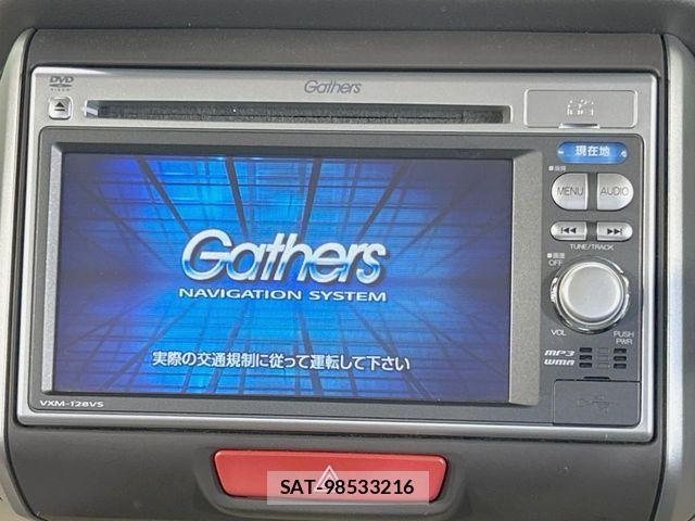 Honda N BOX 2013-08 8100686-2