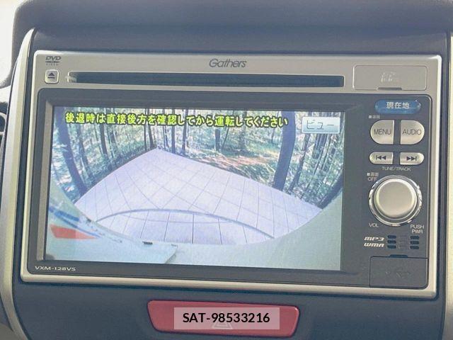 Honda N BOX 2013-08 8100686-3