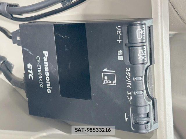 Honda N BOX 2013-08 8100686-6