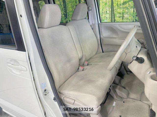 Honda N BOX 2013-08 8100686-7
