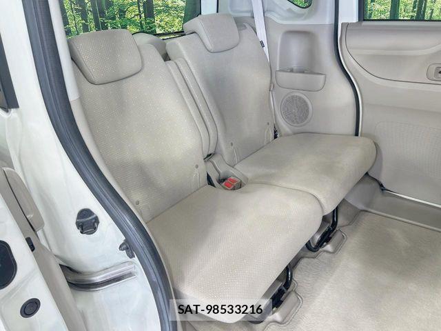 Honda N BOX 2013-08 8100686-8