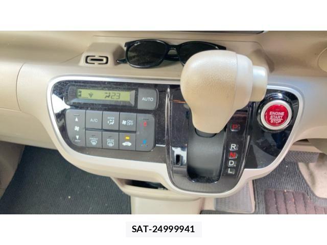 Honda N BOX 2015-08 8100700-15