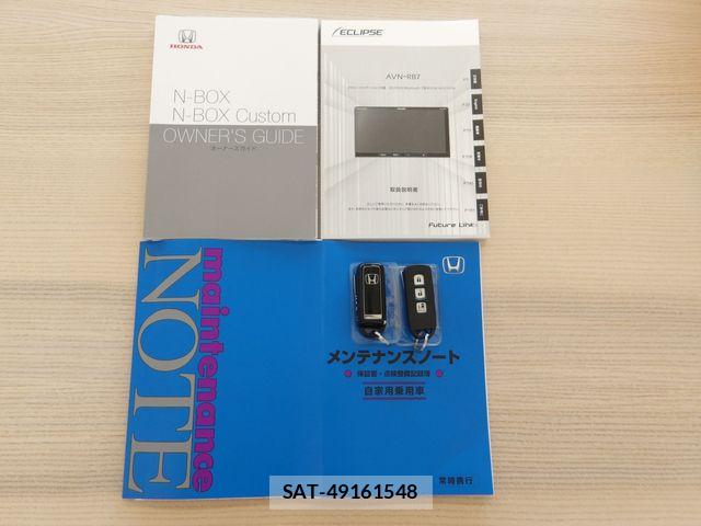 Honda N BOX 2021-05 8100655-27