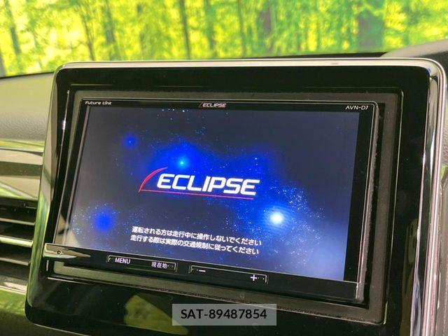 Honda N BOX 2018-08 8100666-3