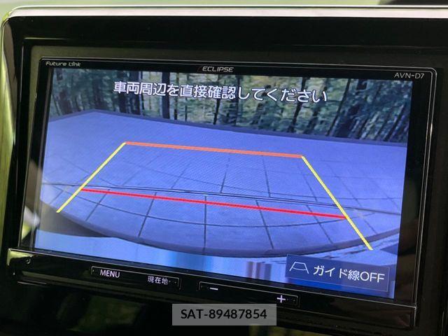 Honda N BOX 2018-08 8100666-4