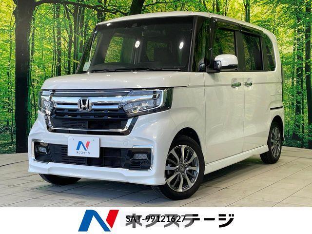 Honda N BOX 2022-10 8100648-0