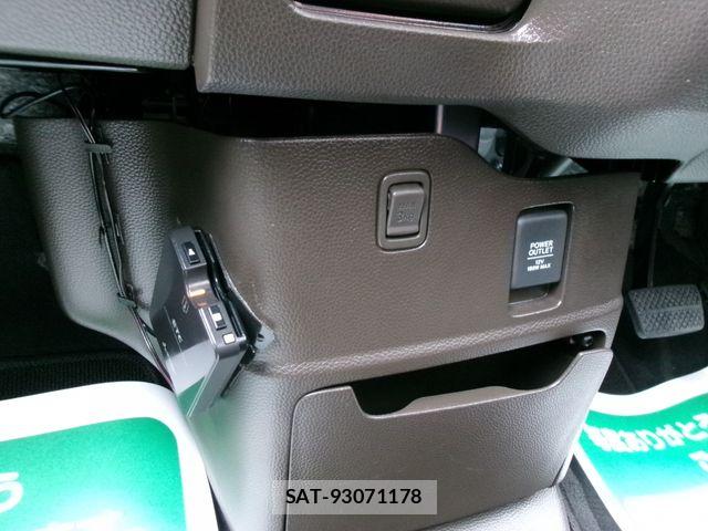 Honda N BOX 2022-07 8100671-22