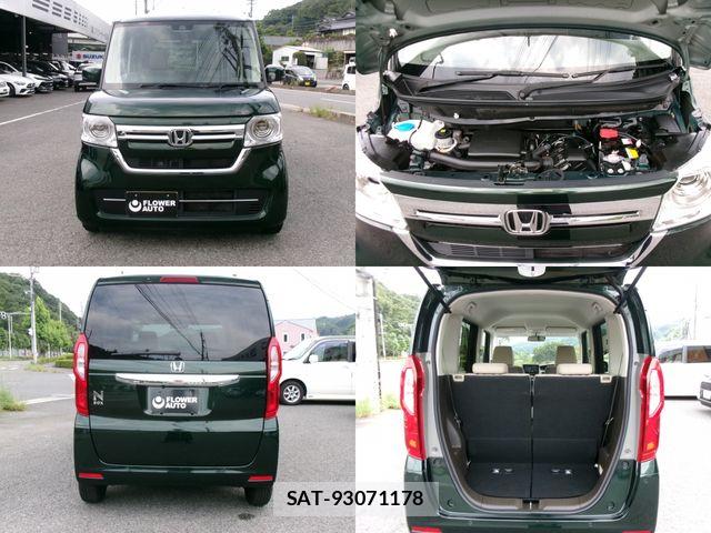 Honda N BOX 2022-07 8100671-7