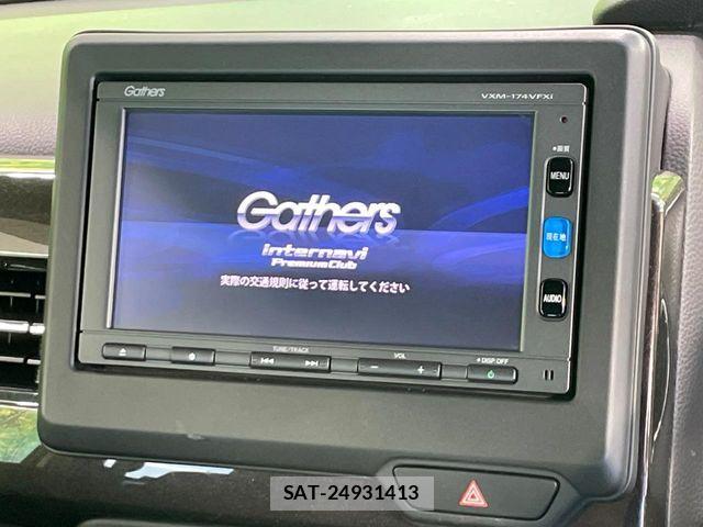 Honda N BOX 2019-11 8100652-2