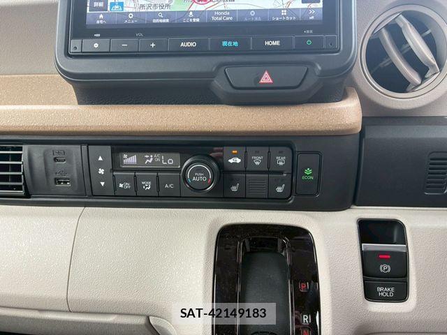 Honda N BOX 2025-08 8100637-11