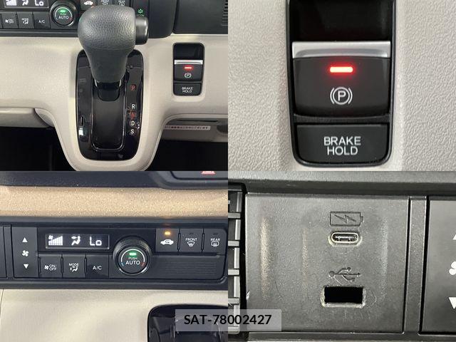 Honda N BOX 2024-05 8100662-11