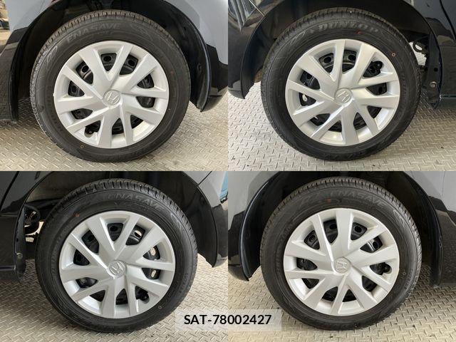 Honda N BOX 2024-05 8100662-20