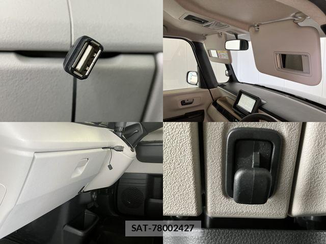 Honda N BOX 2024-05 8100662-22