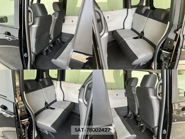 Honda N BOX 2024-05 8100662-8
