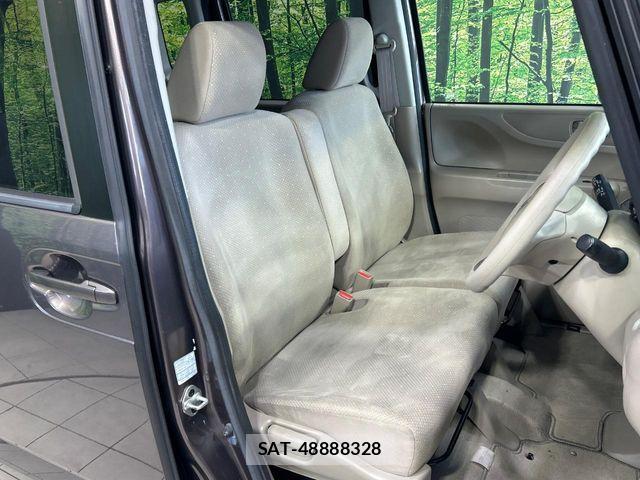 Honda N BOX 2013-04 8100684-10