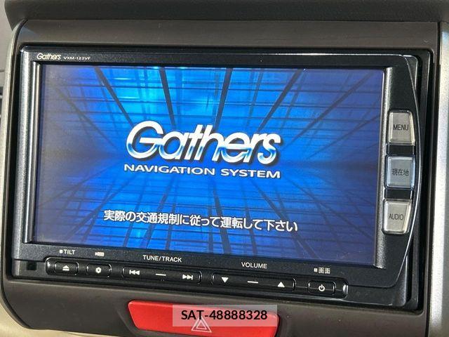 Honda N BOX 2013-04 8100684-3