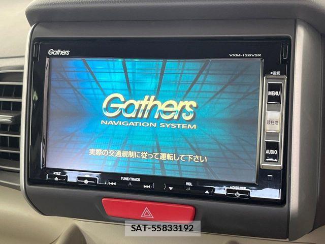 Honda N BOX 2012-06 8100691-2