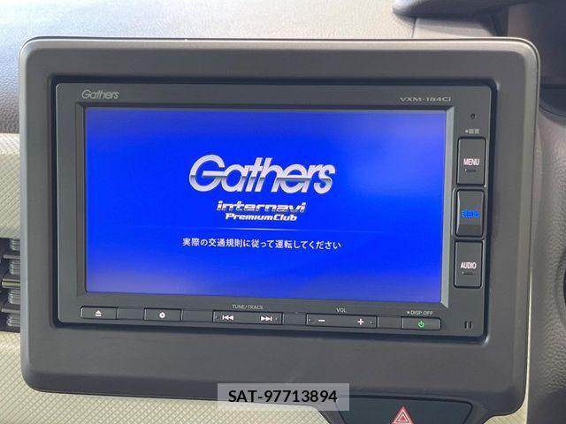 Honda N BOX 2017-09 8100681-2