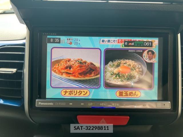 Honda N BOX 2014-02 8100708-18