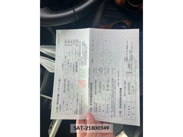 Honda N BOX 2014-11 8100690-19