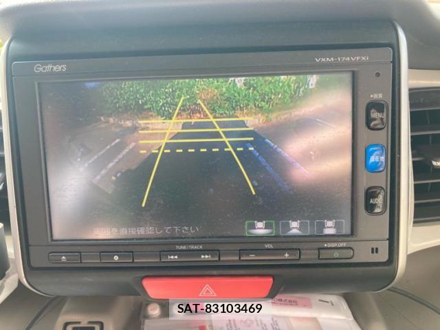 Honda N BOX 2016-10 8100692-15