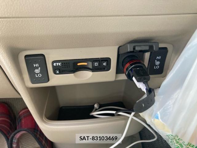 Honda N BOX 2016-10 8100692-19