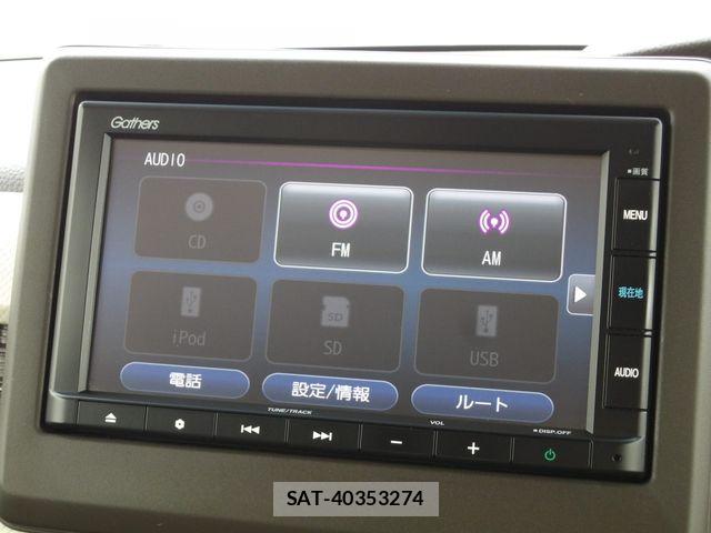 Honda N BOX 2023-10 8100651-4