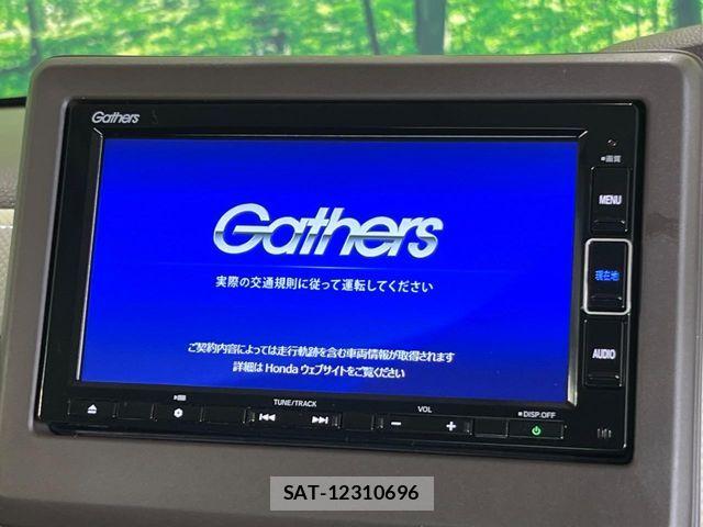 Honda N BOX 2023-06 8100646-3