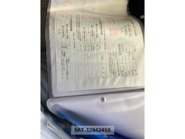 Honda N BOX 2022-08 8100673-25