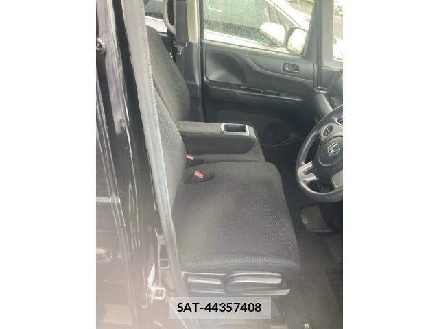 Honda N BOX 2014-11 8100701-9
