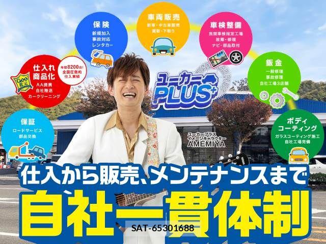 Honda N BOX 2023-10 8131414-8