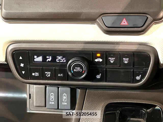 Honda N BOX 2022-01 8131453-6
