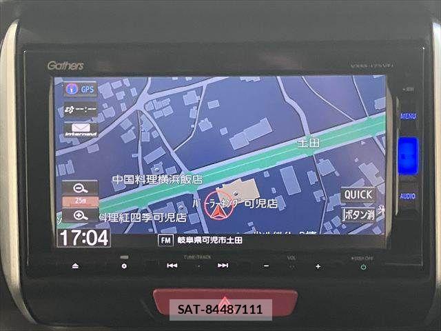 Honda N BOX 2017-03 8131469-3