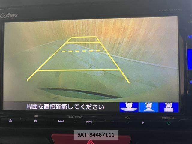 Honda N BOX 2017-03 8131469-4