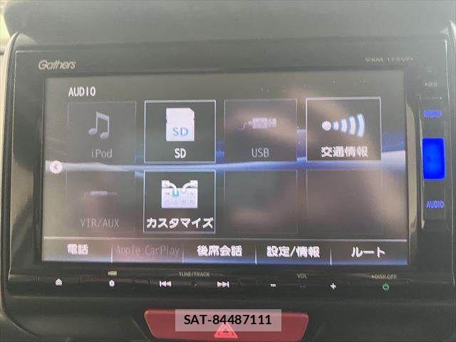 Honda N BOX 2017-03 8131469-5