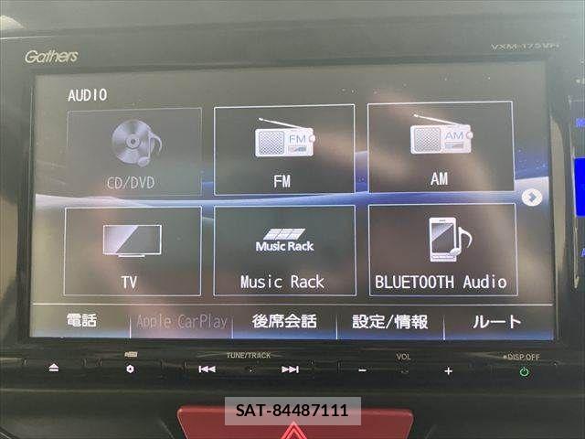 Honda N BOX 2017-03 8131469-6