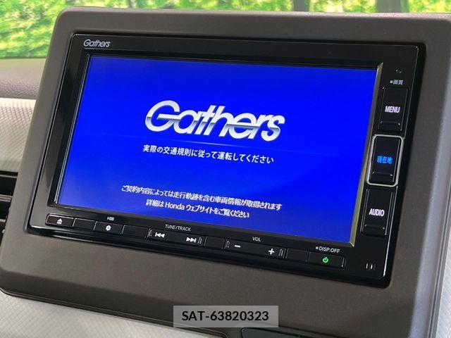 Honda N BOX 2023-06 8131445-4