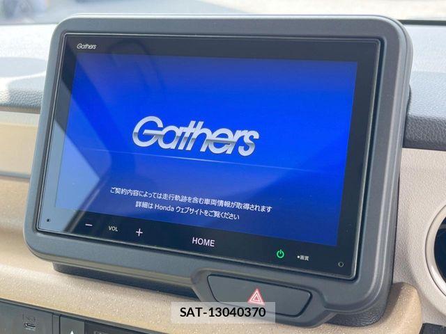 Honda N BOX 2023-11 8131447-2