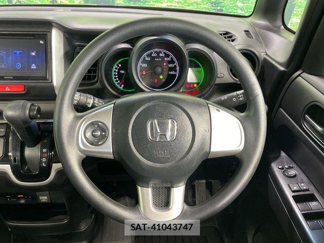 Honda N BOX 2016-07 8131466-10