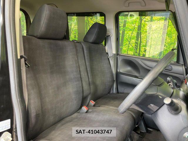 Honda N BOX 2016-07 8131466-7