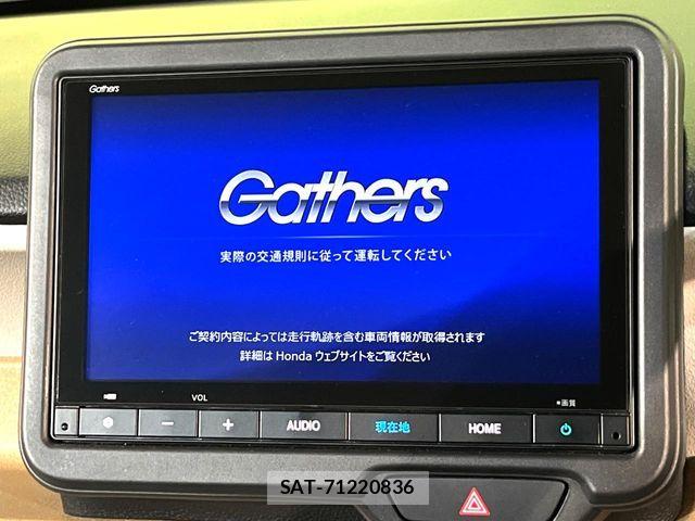 Honda N BOX 2024-03 8131424-3