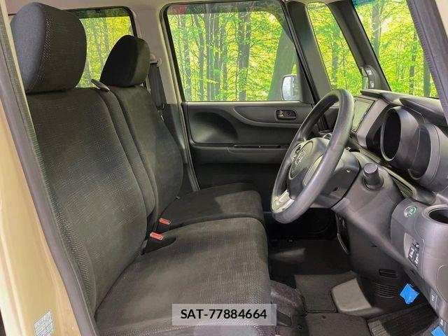 Honda N BOX 2016-11 8131468-9