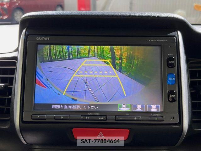 Honda N BOX 2016-11 8131468-3