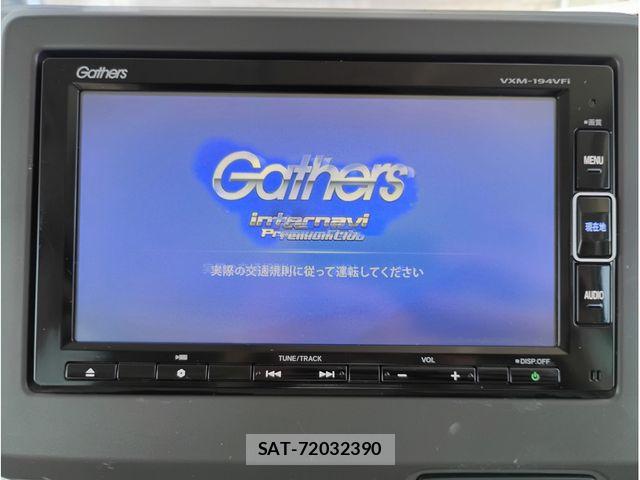 Honda N BOX 2019-07 8131470-10