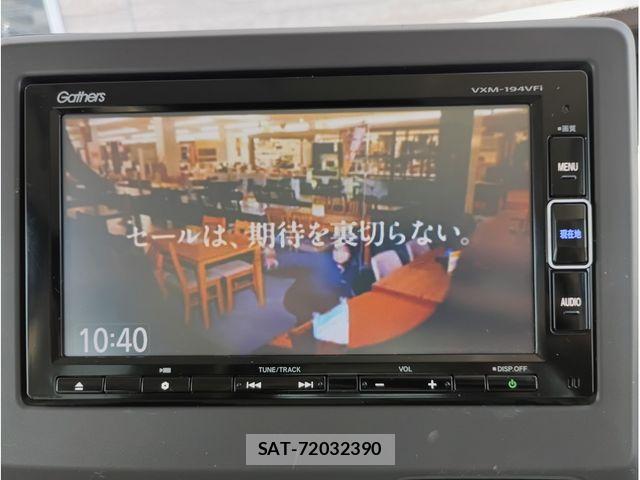 Honda N BOX 2019-07 8131470-11