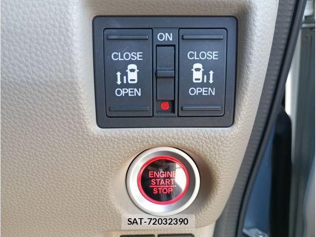 Honda N BOX 2019-07 8131470-20