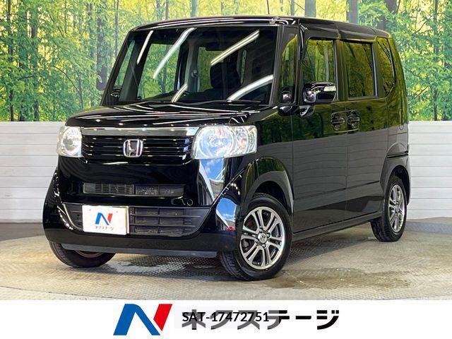 Honda N BOX 2015-03 8131461-0