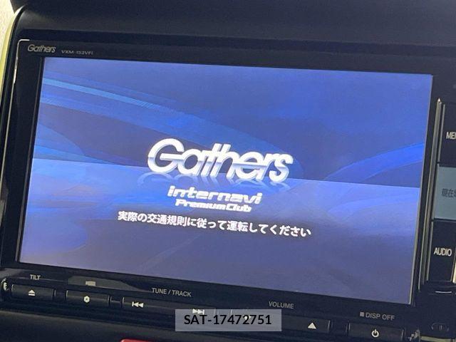 Honda N BOX 2015-03 8131461-2