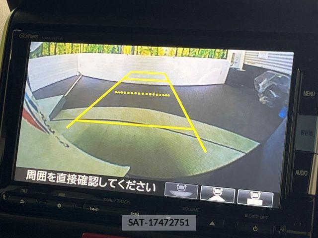 Honda N BOX 2015-03 8131461-3