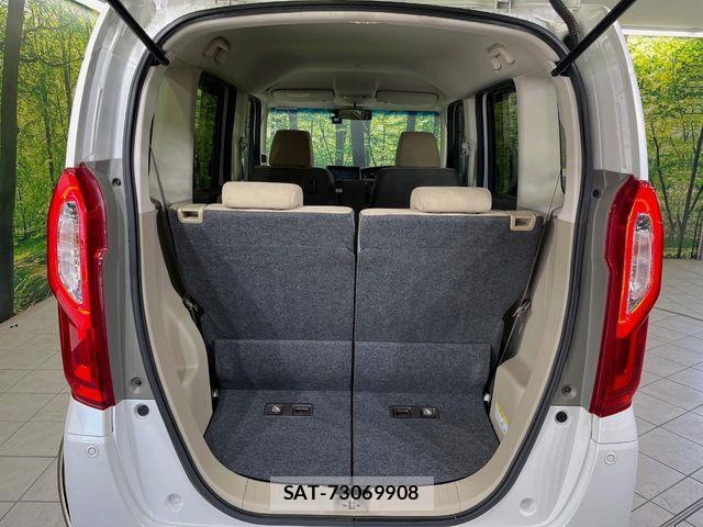 Honda N BOX 2019-04 8131464-9